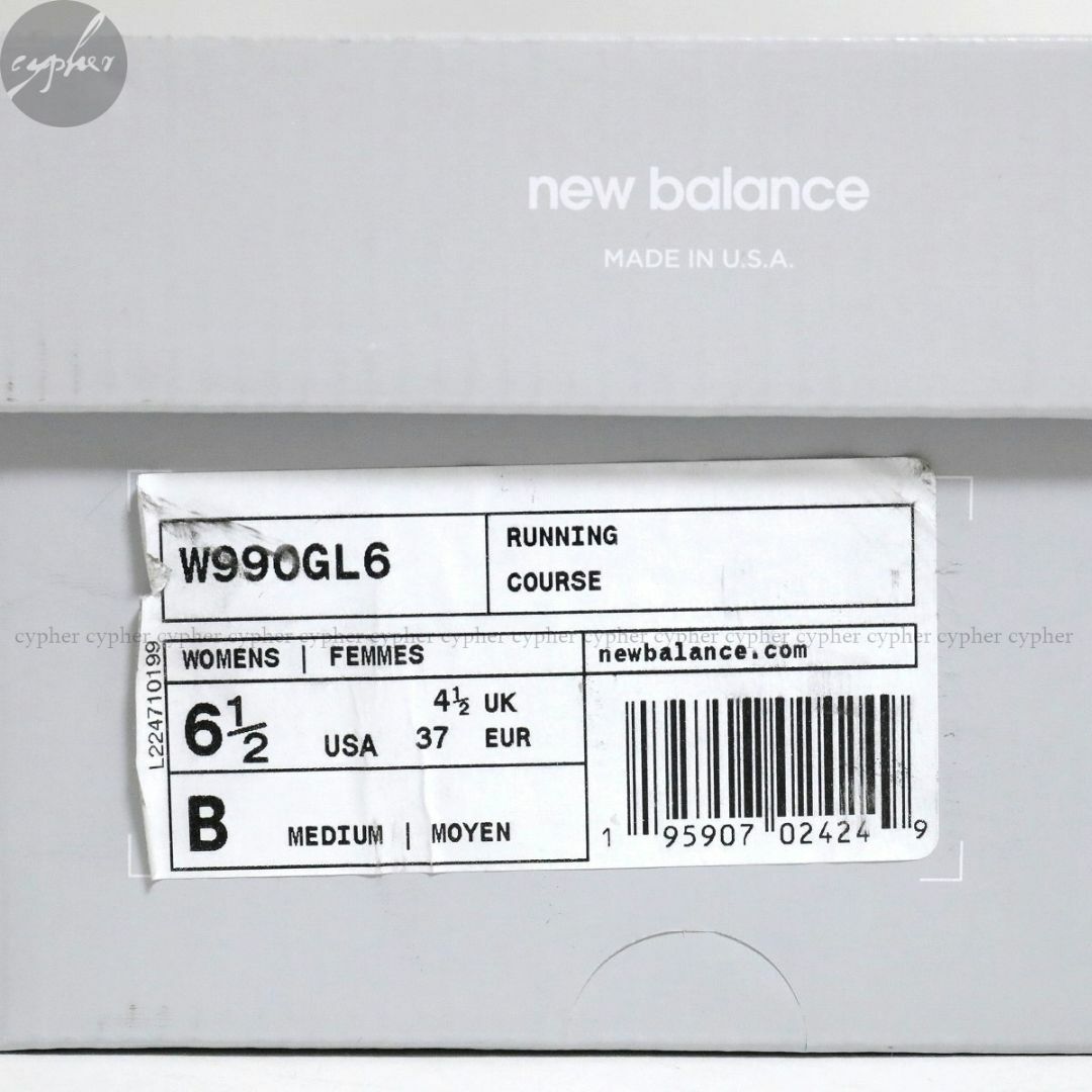 New Balance - 23.5cm 新品 USA製 ニューバランス W990GL6 グレー V6