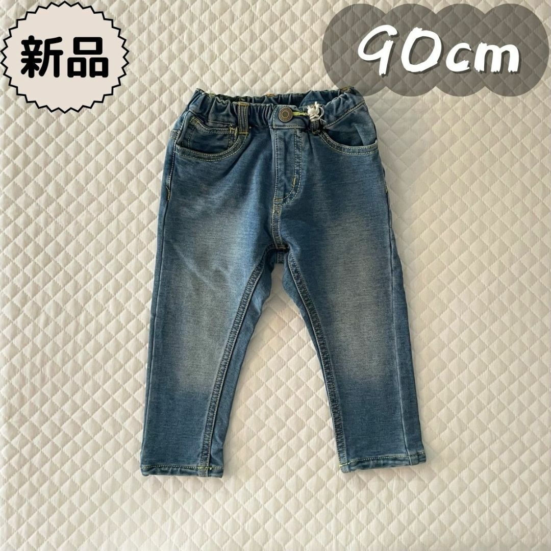 男の子 春秋物 90cm