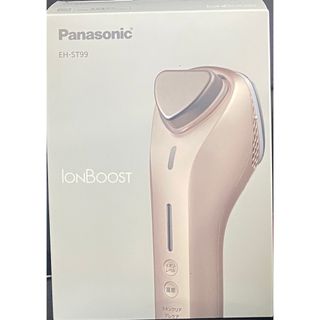 パナソニック(Panasonic)のパナソニック イオン美顔器 イオンブースト ゴールド調 EH-ST99-N(フェイスケア/美顔器)