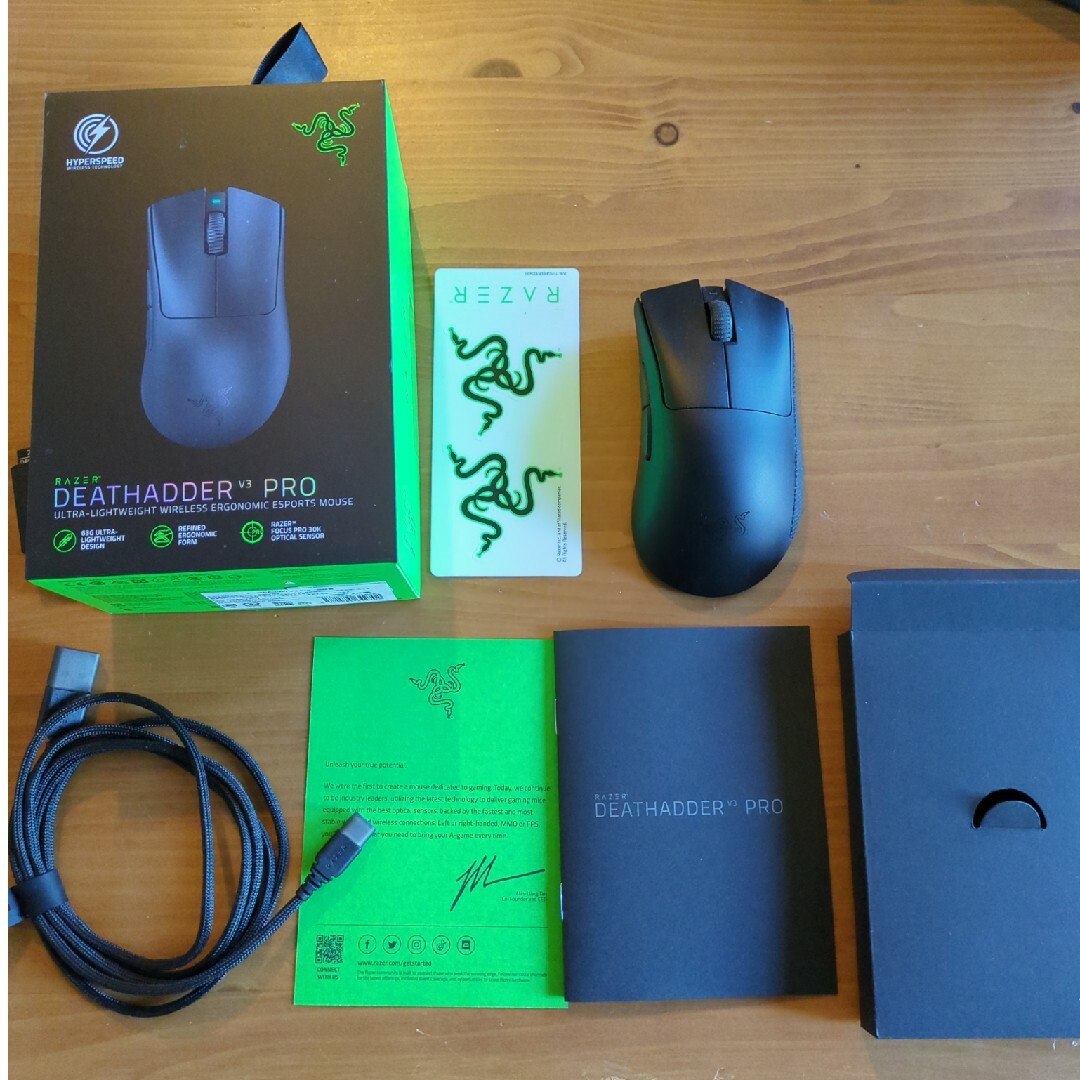 レイザーマウスのタイプRAZER レイザー DeathAdder V3 Pro Black Editi