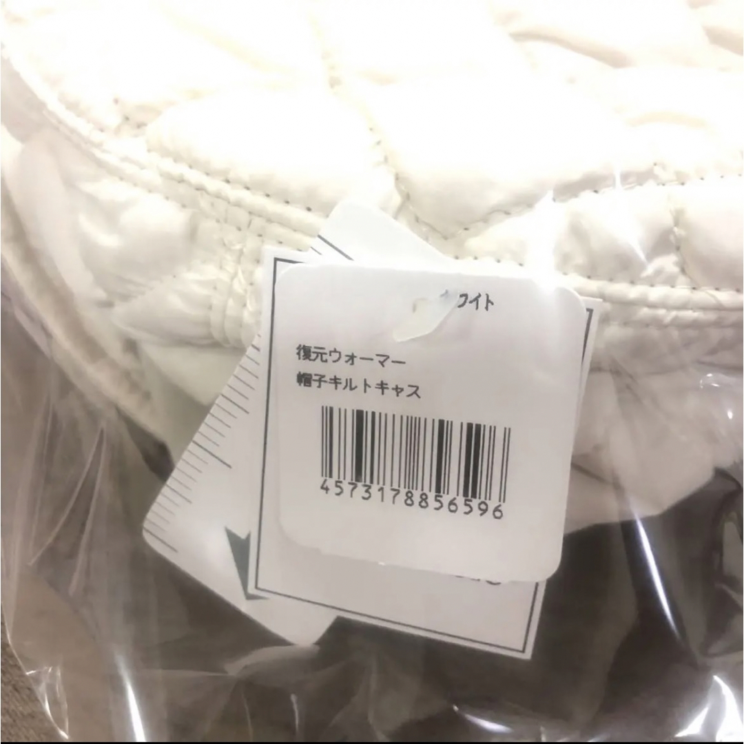 受注生産品】 【復元ウォーマーキルトハット】ブラック 帽子 受注生産品】 【復元ウォーマーキルトハット】ブラック 帽子