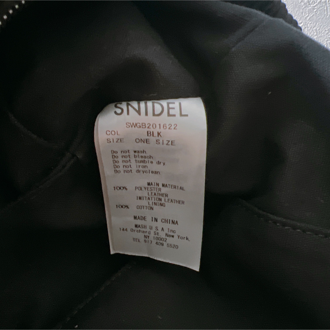 SNIDEL(スナイデル)のスナイデル   SNIDEL ソフトショルダーバッグ　ブラック　黒 レディースのバッグ(ショルダーバッグ)の商品写真