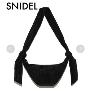 スナイデル(SNIDEL)のスナイデル   SNIDEL ソフトショルダーバッグ　ブラック　黒(ショルダーバッグ)