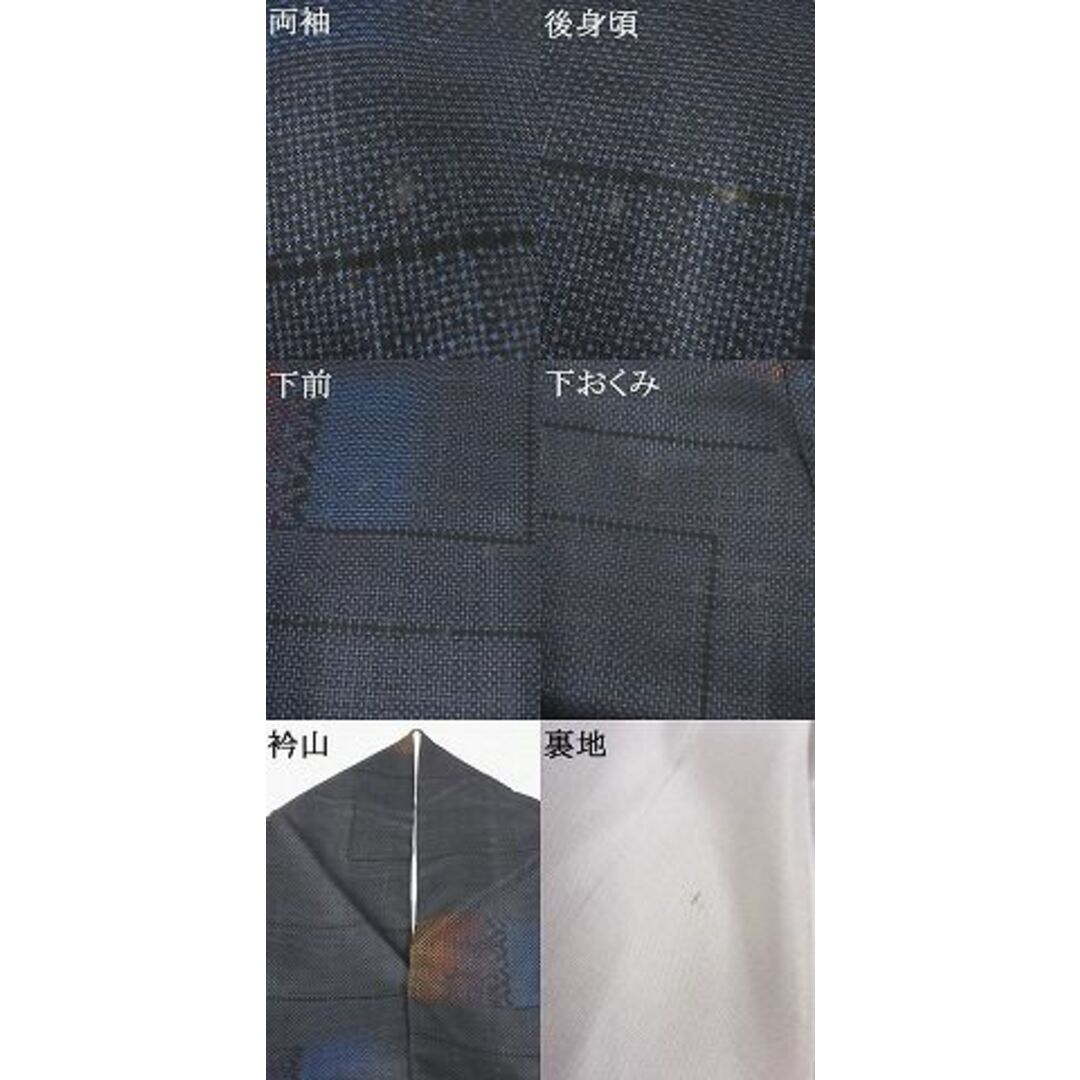平和屋-こころ店■本場大島紬 7マルキ 幾何学文様 着丈161cm 裄丈64.5cm 正絹 逸品 A-zi5910