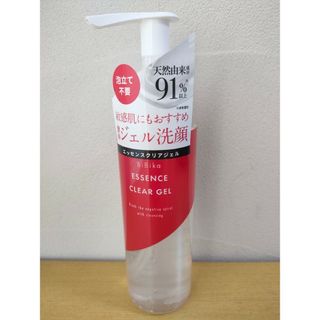CHURACOS - ネオちゅらびはだ 50ml 未使用4本セットの通販 by TN shop