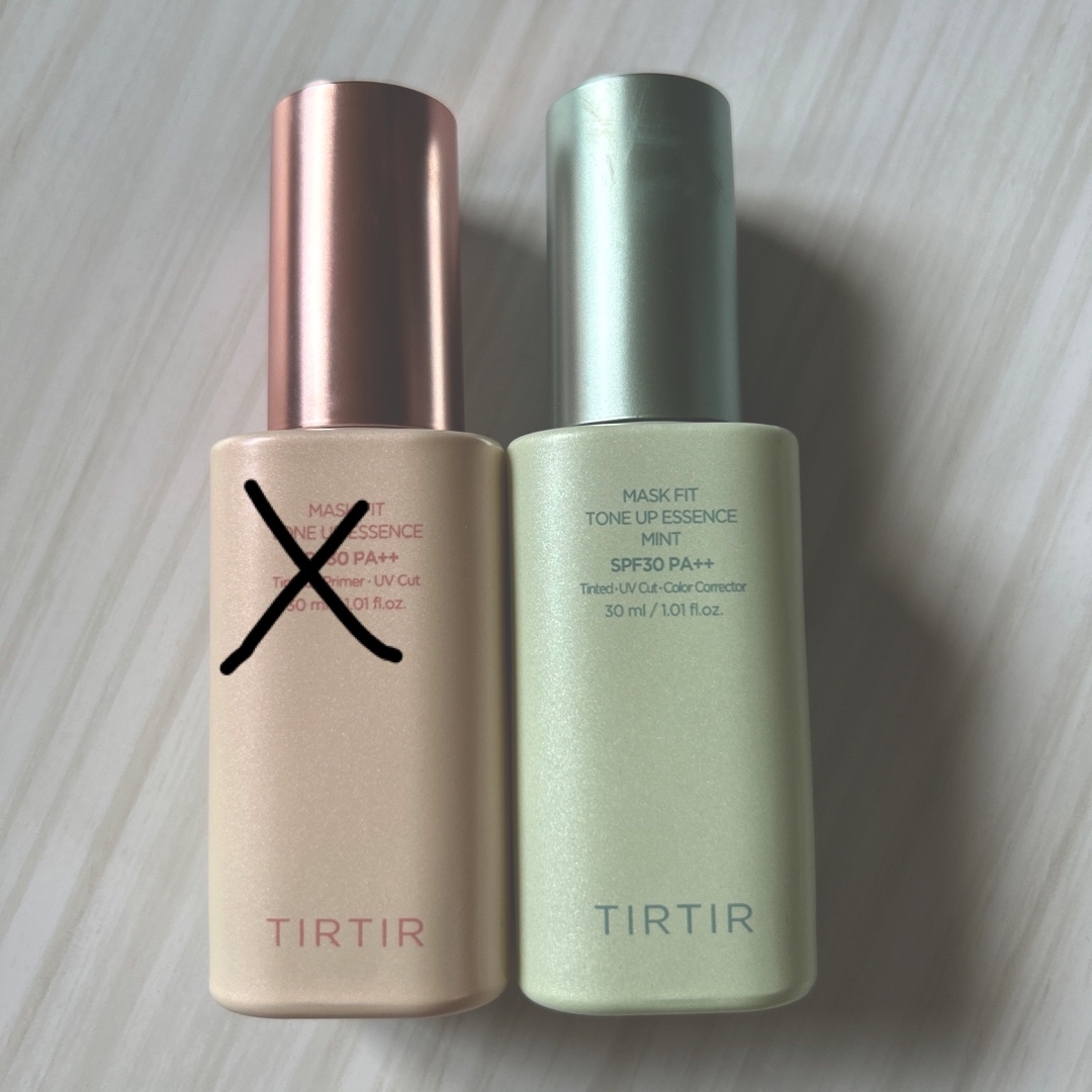 TIRTIR MASK FIT TONE UP ESSENCE コスメ/美容のベースメイク/化粧品(化粧下地)の商品写真