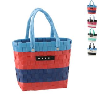 マルニ その他の通販 46点 | Marniのキッズ/ベビー/マタニティを買う