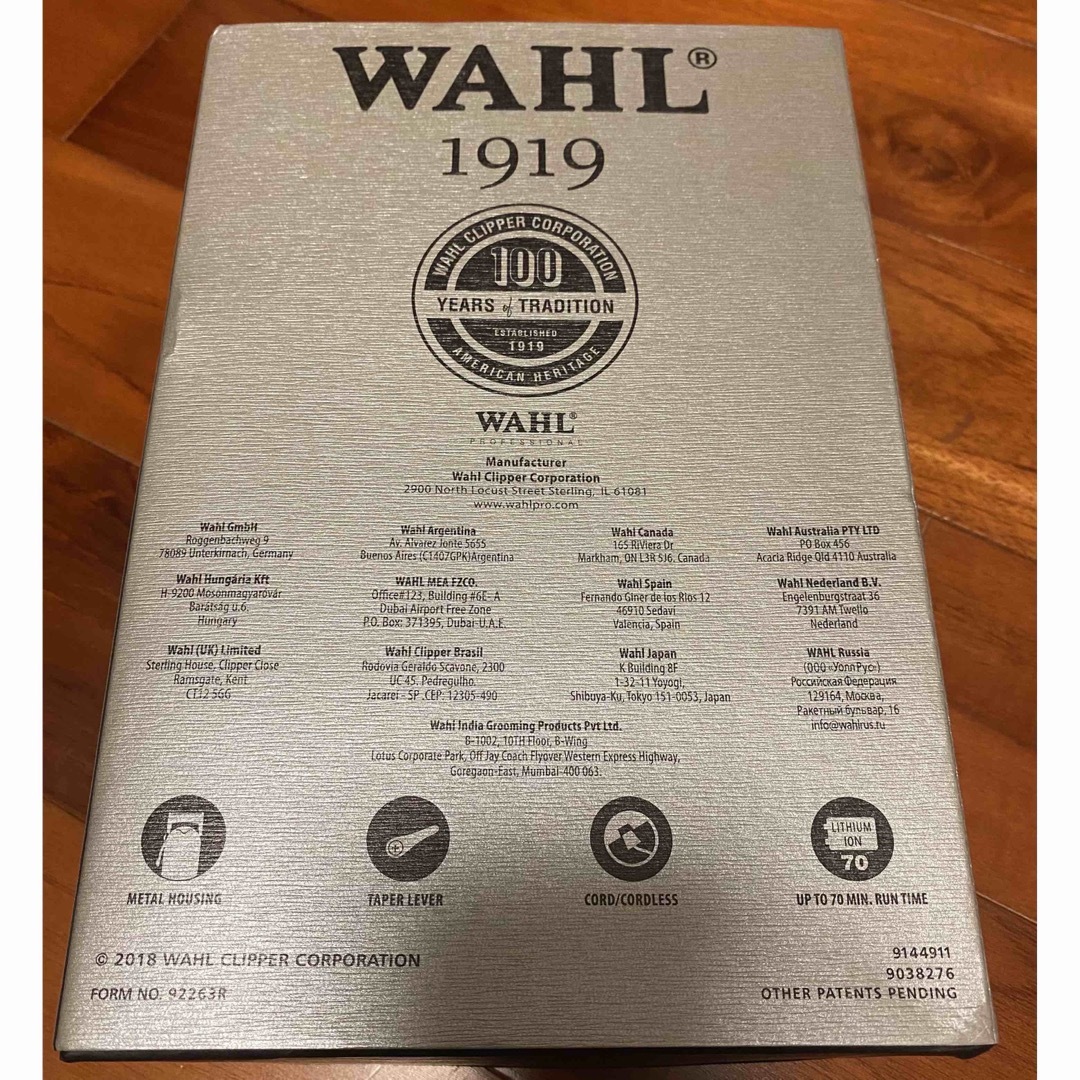 wahl コードレスバリカン フェードカット 1919 シルバー 100周年 2