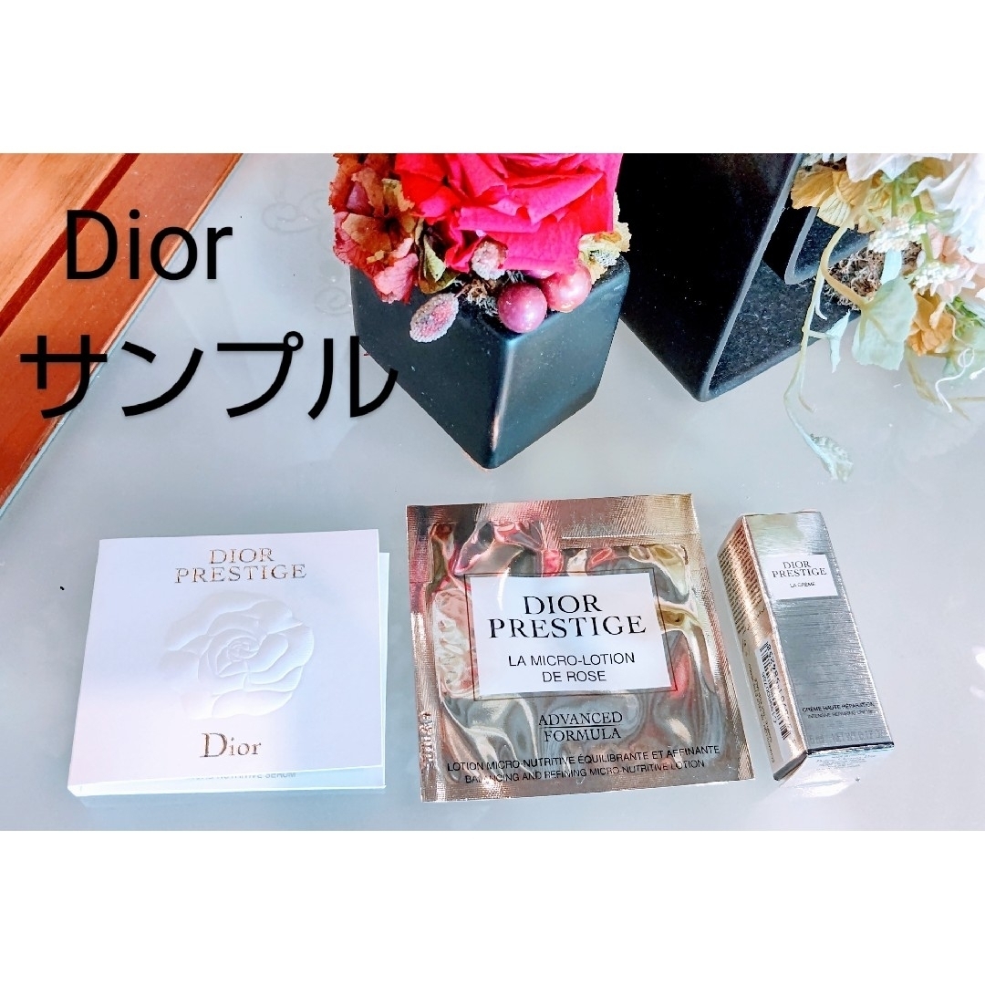 Christian Dior(クリスチャンディオール)のDiorサンプル◆プレステージラクレームN マイクロローション2セラム2 コスメ/美容のキット/セット(サンプル/トライアルキット)の商品写真