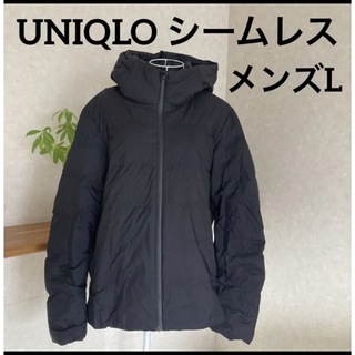 ユニクロ(UNIQLO)のユニクロウルトラライトダウンシームレスパーカージャケット　メンズLサイズ(ダウンジャケット)