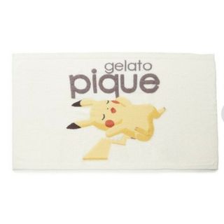 ジェラートピケ(gelato pique)のポケモン　ジェラートピケ　ブランケット　ピカチュウ(おくるみ/ブランケット)