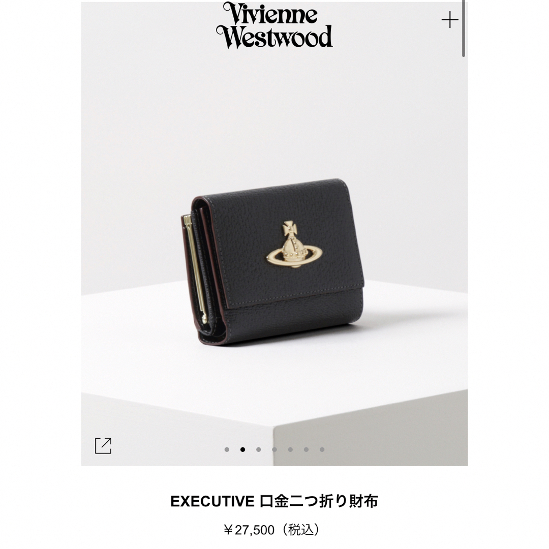 Vivienne Westwood(ヴィヴィアンウエストウッド)の【最終値下げ】Vivienne Westwood財布 レディースのファッション小物(財布)の商品写真