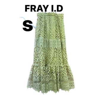 フレイアイディー(FRAY I.D)のFRAY I.D 膝丈スカート(ひざ丈スカート)