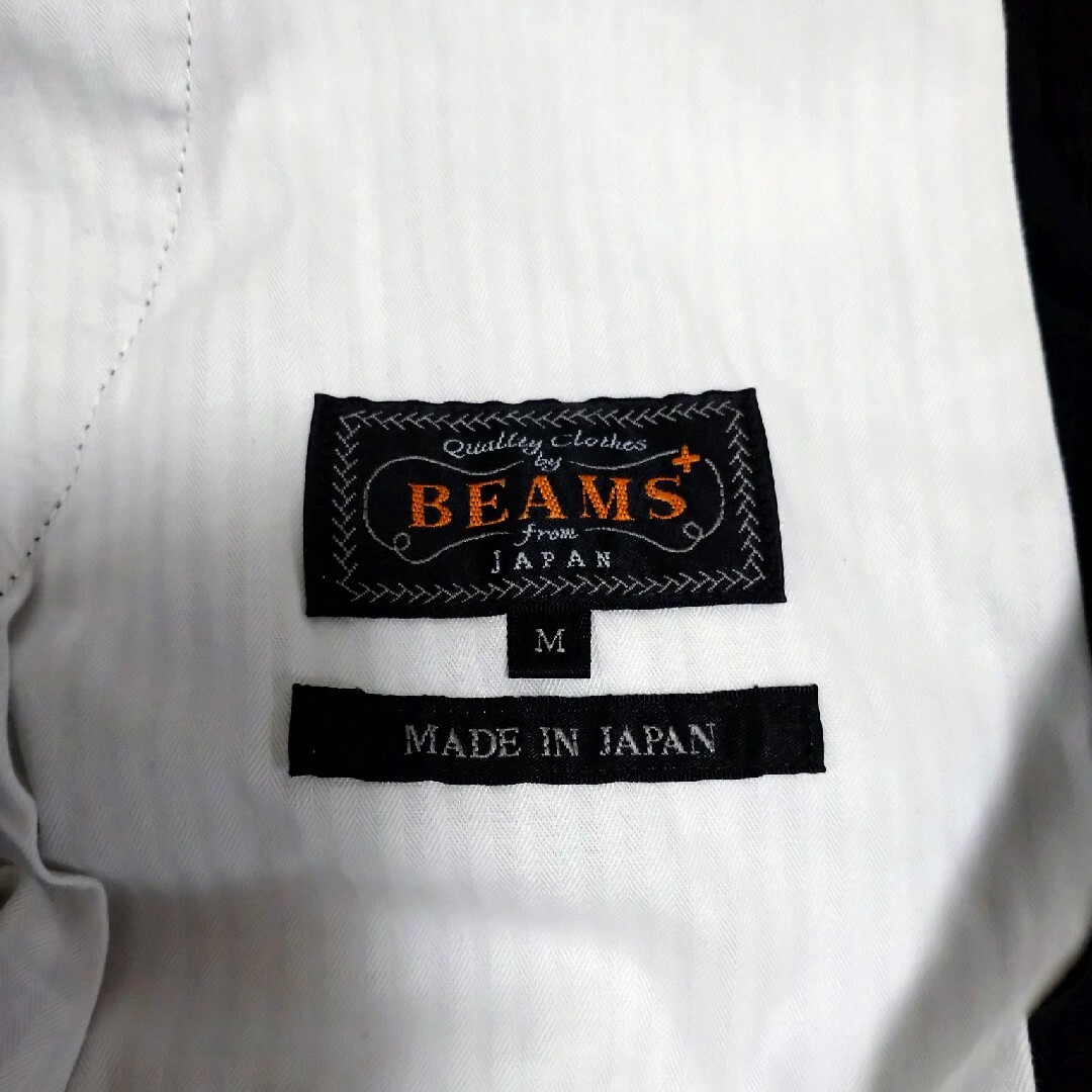 BEAMS PLUS(ビームスプラス)のBEAMS PLUSワイドチノ。 メンズのパンツ(チノパン)の商品写真