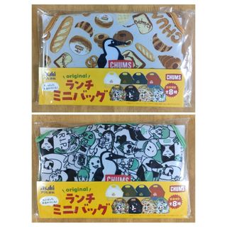 チャムス(CHUMS)のCHUMS　チャムス　Original　ランチミニバッグ　②(ノベルティグッズ)