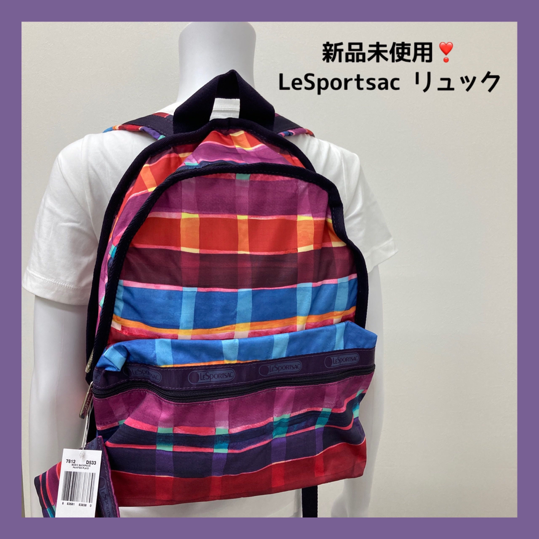 未使用保管品✨LESPORTSAC レスポートサック リュック チェック