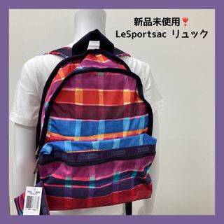 レスポートサック　LeSportsac　リュックサック　7839D796