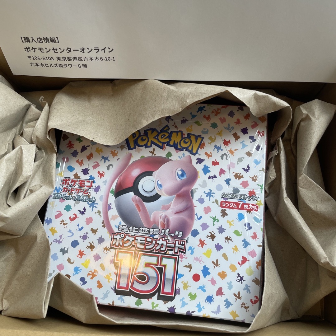 ポケモン - ポケモンカード151 シュリンク付きBOXの通販 by L's shop