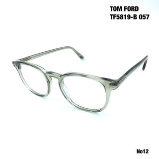 トムフォード(TOM FORD)のトムフォード　TOM FORD TF5819-B 057 メガネフレーム(サングラス/メガネ)