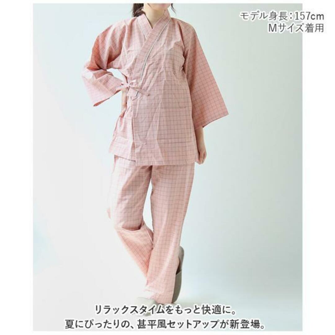 【並行輸入】パジャマ napj4143 メンズの水着/浴衣(浴衣)の商品写真
