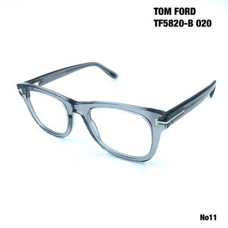 トムフォード　TOM FORD TF5820-B 020 メガネフレーム