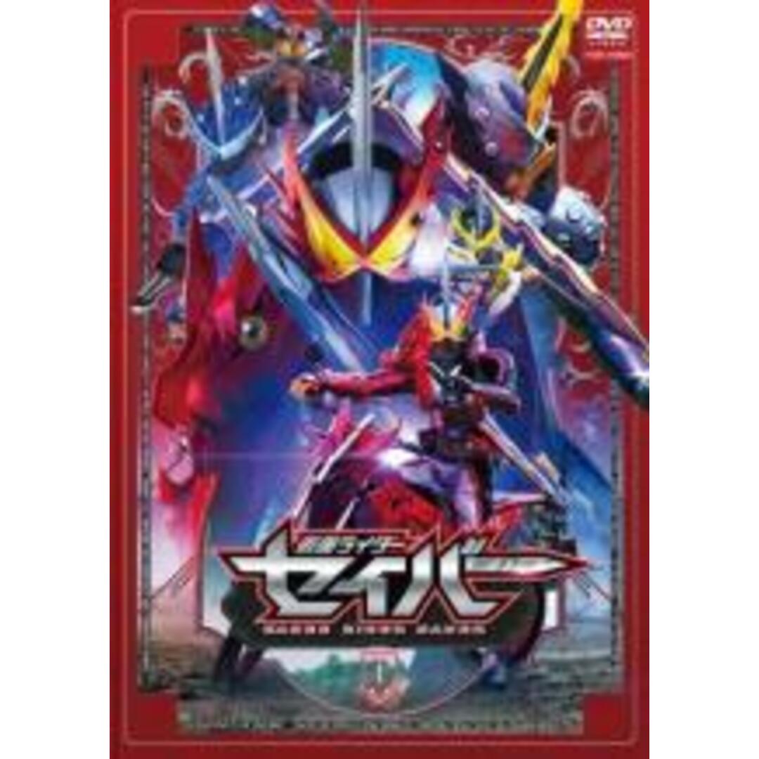 全巻セットDVD▼仮面ライダー電王(12枚セット)第1話～最終話▽レンタル落ち