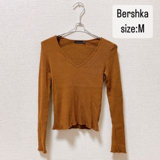 ベルシュカ(Bershka)のベルシュカ　リブ　カットソー　長袖　ブラウン　M(カットソー(長袖/七分))