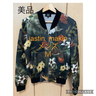 jastin makin   ブルゾン　メンズ　Ｍサイズ　花柄　総柄(ブルゾン)