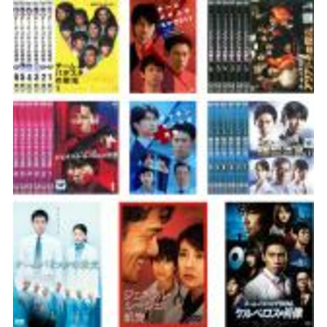 全巻セットDVD▼デスノート(10枚セット)TV版 全5巻、劇場版 前編、後編、チェンジ・ザ・ワールド、Light up the NEW world、Huluオリジナルドラマ NEW GENERATION▽レンタル落ち