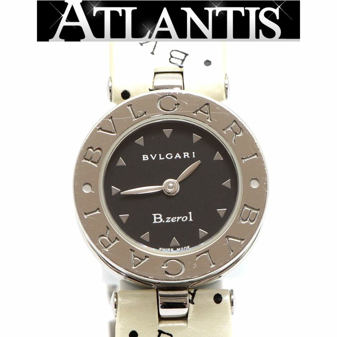広尾店】美品 ブルガリ BVLGARI B-ZERO1 レディース 腕時計 BB22S