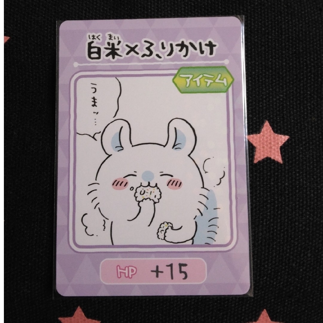 オンラインショップ チビねこ様オーダー専用ページ 10/1までお取り置き オンラインショップ チビねこ様オーダー専用ページ 10/1までお取り置き