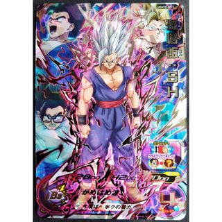 ドラゴンボール - UGM10弾シークレットセットUGM10-SEC2UGM10-SEC3