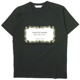 ビューティフルピープル(beautiful people)のbeautiful people ビューティフルピープル 22AW 日本製 suvin MVS big name enb T-shirt ブランドロゴ刺繍 Tシャツ 1245310407 170 BLACK 半袖 トップス【新古品】【中古】【beautiful people】(Tシャツ(半袖/袖なし))