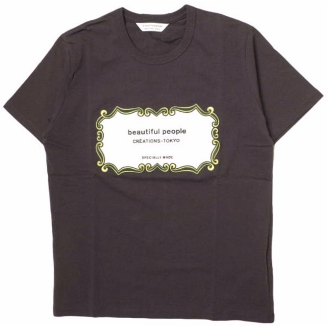 beautiful people ビューティフルピープル 22AW 日本製 suvin MVS big name enb T-shirt ブランドロゴ刺繍 Tシャツ 1245310407 170 WINE 半袖 トップス【新古品】【beautiful people】