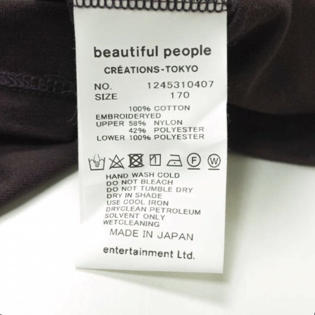 beautiful people ビューティフルピープル 22AW 日本製 suvin MVS big name enb T-shirt ブランドロゴ刺繍 Tシャツ 1245310407 170 WINE 半袖 トップス【新古品】【beautiful people】 8