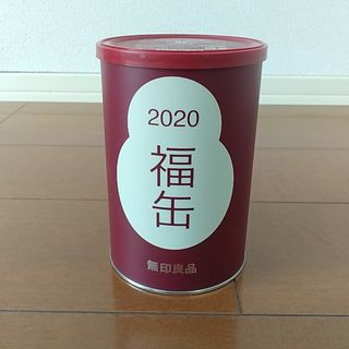 ムジルシリョウヒン(MUJI (無印良品))の無印良品　福缶(中身なし)(小物入れ)