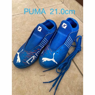 PUMA - ①PUMA  future フューチャー　サッカーシューズ　21.0cm