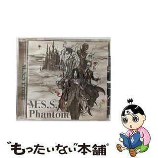 【中古】 M．S．S．Phantom/ＣＤ/MSSP-7777(その他)