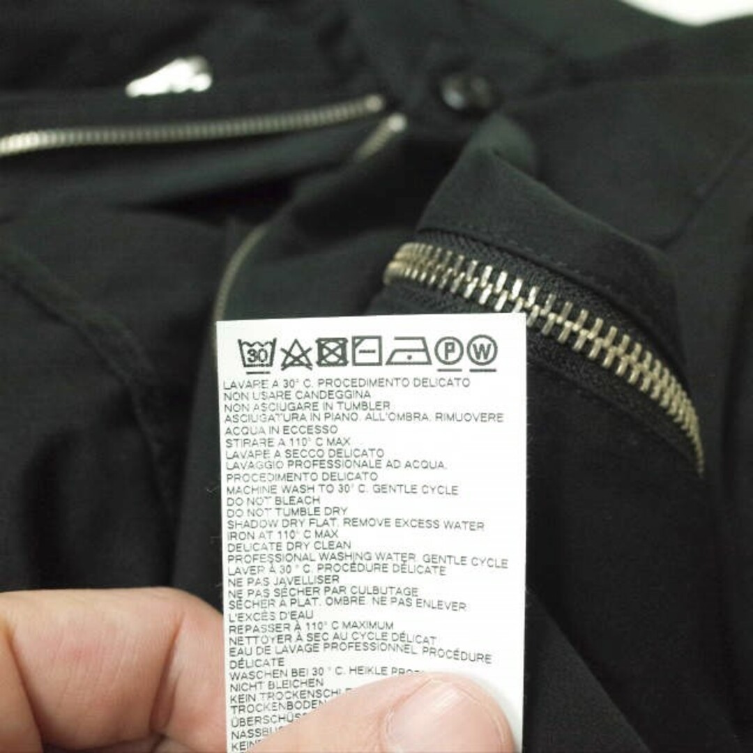 MM6 - MM6 エムエムシックス 21AW イタリア製 Tuta Salopette Jumpsuit