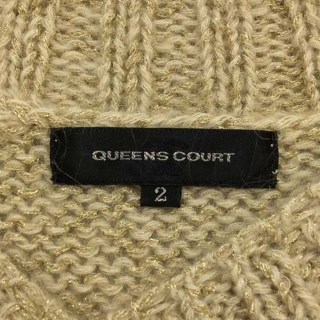 QUEENS COURT(クイーンズコート)のクイーンズコート セーター ニット ラメ 無地 モヘヤ混 長袖 2 ベージュ レディースのトップス(ニット/セーター)の商品写真