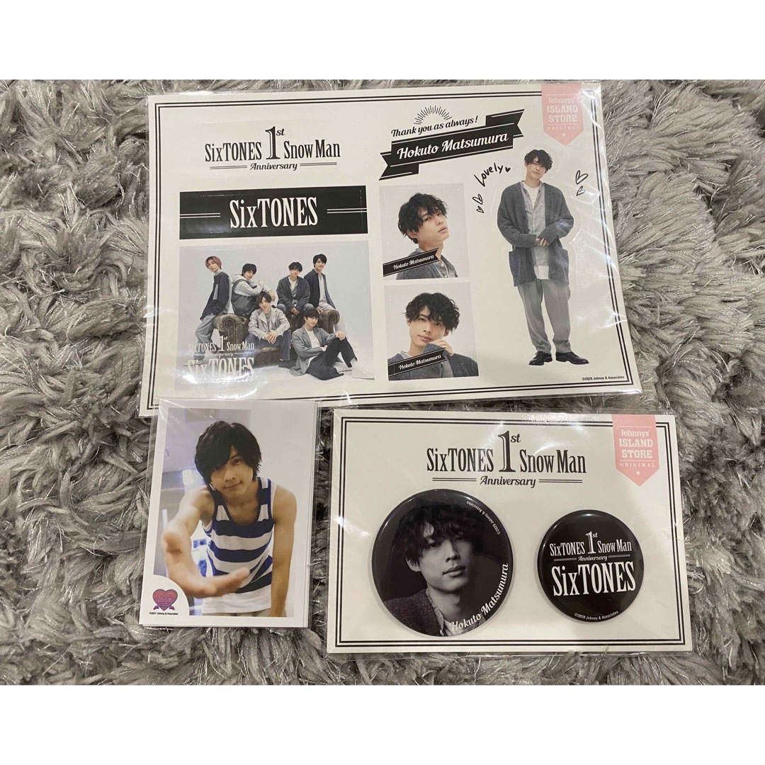 Johnny's(ジャニーズ)のSixTONES 松村北斗 1st Anniversary 缶バッジステッカー  エンタメ/ホビーのタレントグッズ(アイドルグッズ)の商品写真