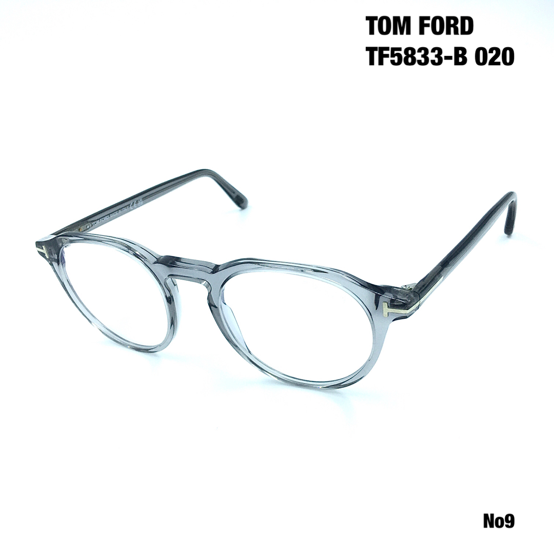 トムフォード　TOM FORD TF5833-B 020 メガネフレーム