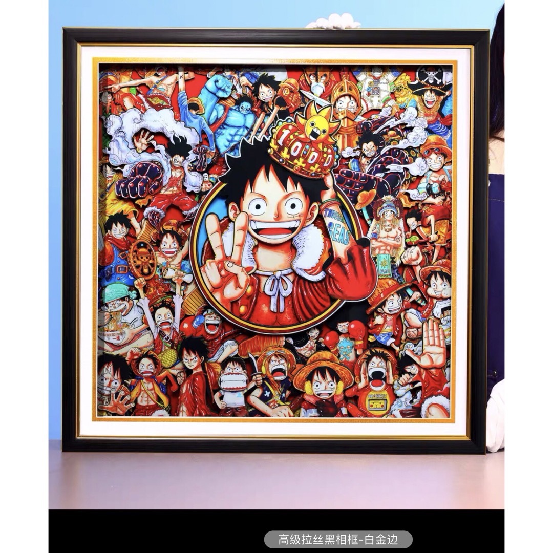 ONE PIECE／ワンピース 額装 繪畫  3D カラー選