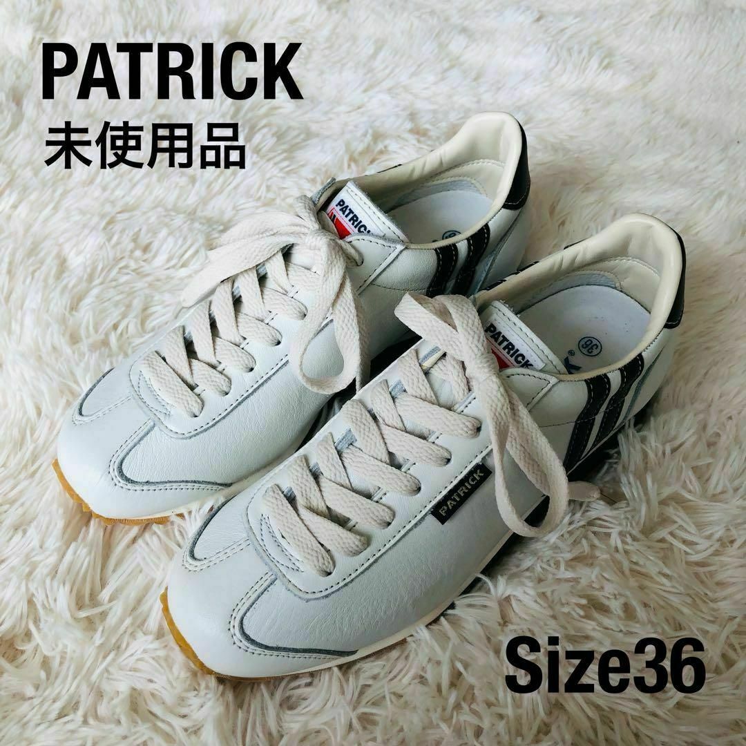 PATRICK レディース　スニーカー　新品　ホワイト