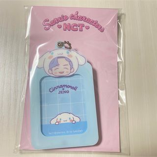 NCT × Sanrio ジェノ スペシャルカード2枚セット