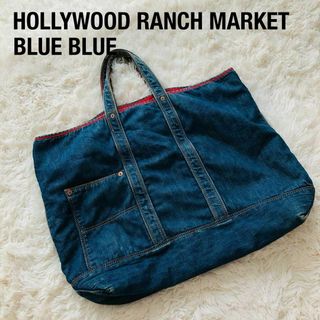 ハリウッドランチマーケット(HOLLYWOOD RANCH MARKET)のハリウッドランチマーケット　デニムトートバッグ　HRM聖林公司(トートバッグ)