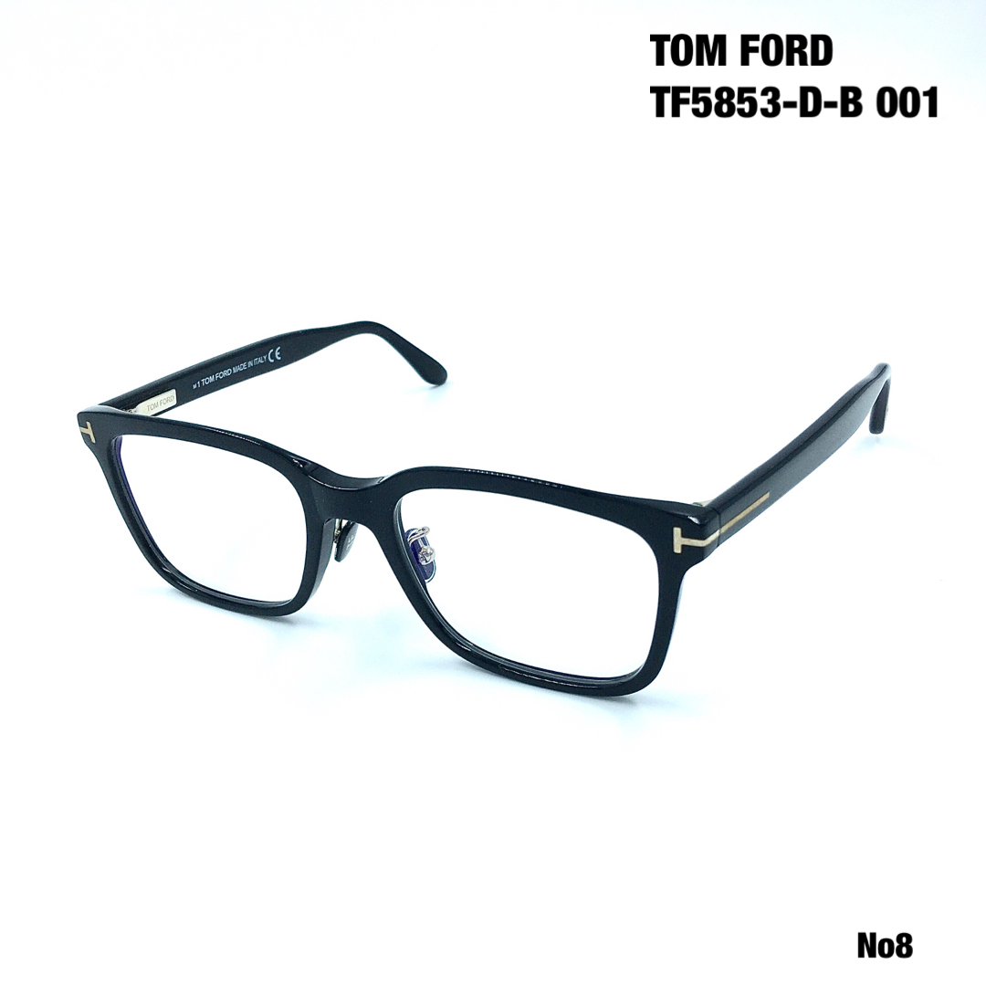 トムフォード　TOM FORD TF5853-D-B 001 メガネフレーム