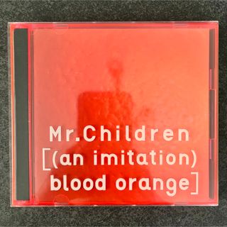 ミスターチルドレン(Mr.Children)のMr.Children [(an imitation)blood orange](ポップス/ロック(邦楽))