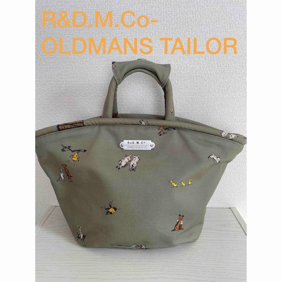 nest Robe(ネストローブ)のR&D.M.Co マルシェバッグ レディースのバッグ(ハンドバッグ)の商品写真