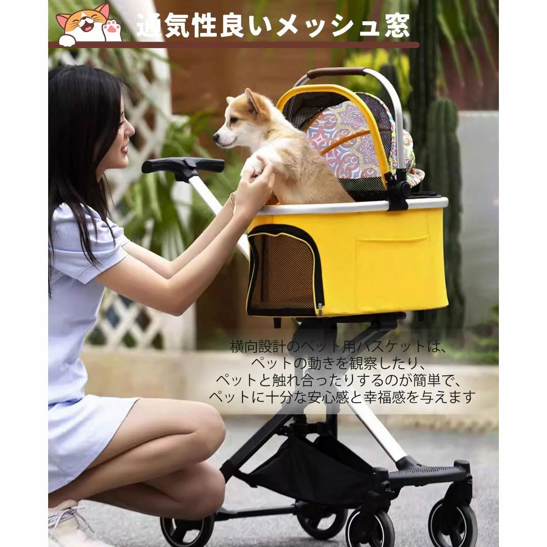 色: ダークグレー】ペットカート 小型犬用カート 犬 バギー ミニペット